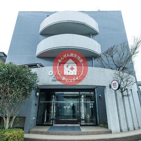 Oyo Hotel Drake Odawara Kamonomiya Hakone Kültér fotó